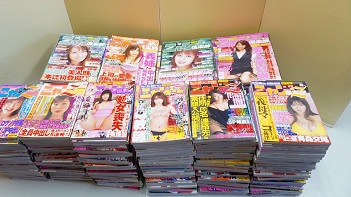 静岡県にお住いのお客様からアダルト雑誌を郵送買取致しました｡